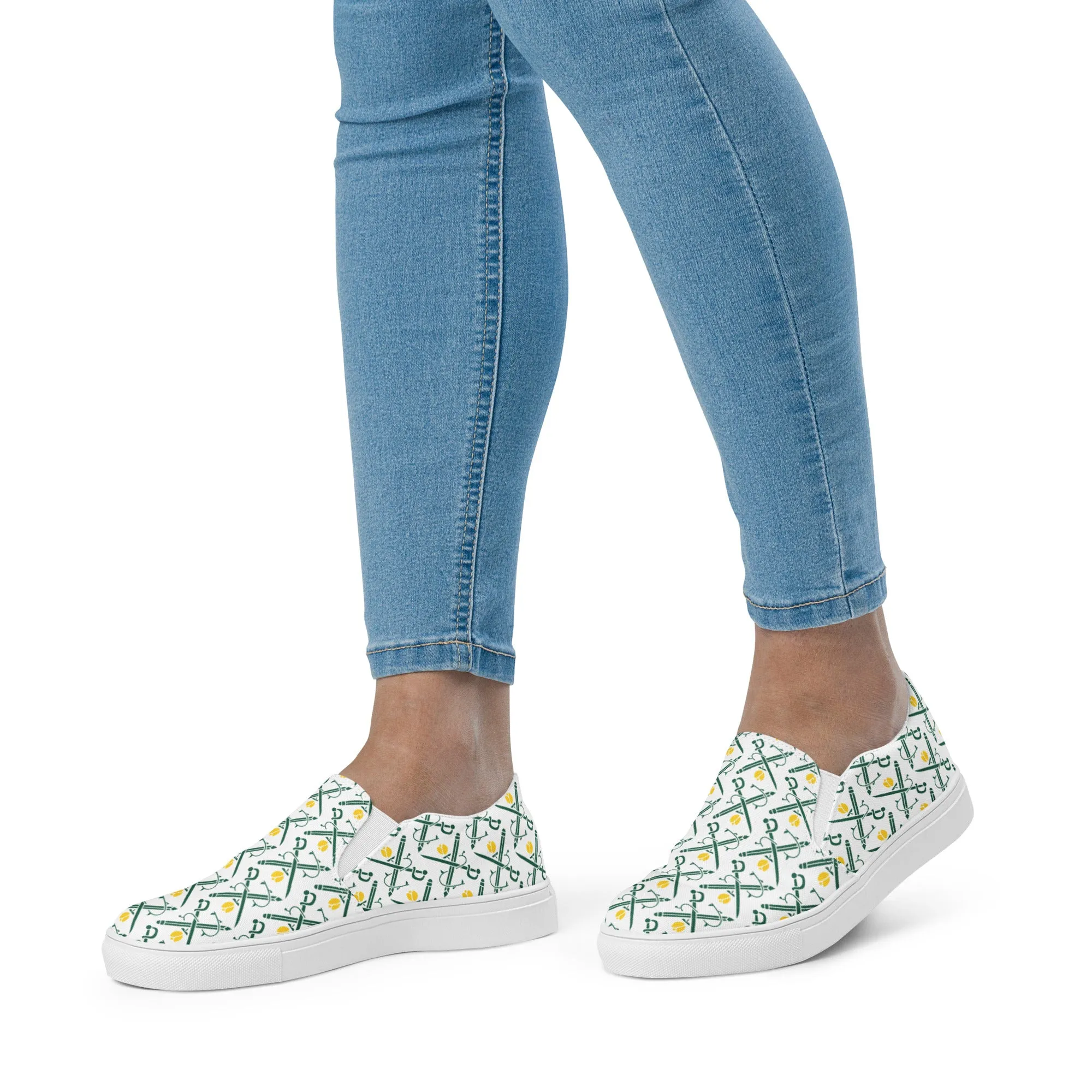 AniFem Logo Patterned Slip-On Canvas Shoes (Smaller)